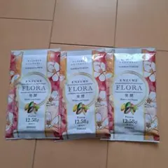 2026年最新】エンザイムフローラの人気アイテム - メルカリ