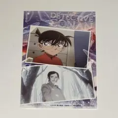 名探偵コナン ポストカード 江戸川コナン 諸伏高明 東急ハンズ