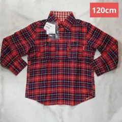 ミキハウス 120cm チェック長袖シャツ チェックシャツ リバーシブル