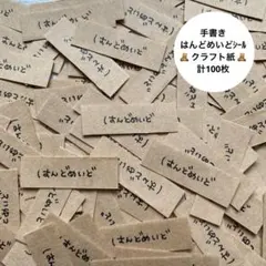 Item thumbnail for item 1f36a33d-d68a-4de7-8e1e-923c1fff3544