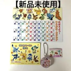 2026年最新】Pokemon 下敷きの人気アイテム - メルカリ