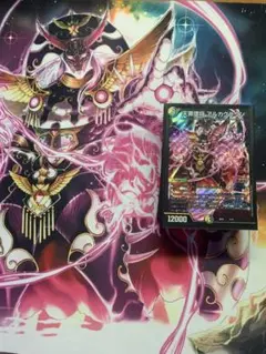 聖鎧亜キング・アルカディアス プレイマット スリーブ セット ① 聖鎧亜キング・アルカディアス プレイマット スリーブ セット ①