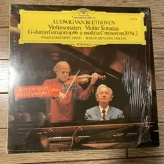 ベートーヴェン:ヴァイオリンソナタ集ケンプ/メニューインLP1枚1970年ドイツ