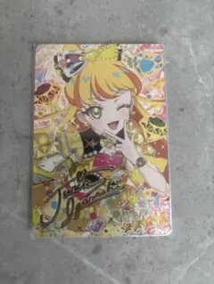アイプリ ジュエルバズリウムダイヤサイン じゅりあ - メルカリ