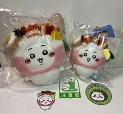 ちいかわ】台湾限定 ちいかわ夜市 ラッコ 師匠 セット - メルカリ