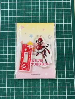 ウマ娘　ウインバリアシオン　ミニアクリルスタンド