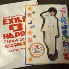 2025年最新】EXILE b happy アクスタの人気アイテム - メルカリ