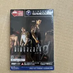 バイオハザード0