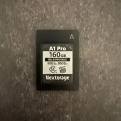 NX-A1PRO Nextorage CFExpress TypeA 160GB