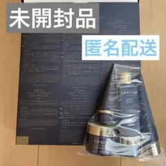 2025年最新】アンベアージュトライアルセレクションの人気