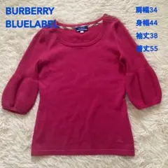 BURBERRY BLUE LABEL ニット 半袖 ピンクのサムネイル
