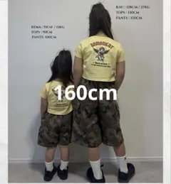 RRmoment 160 Tシャツ イエローのサムネイル