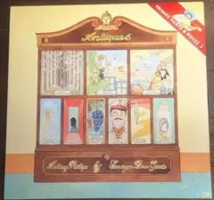 LP★アンソニー・フィリップス★1982年7作『Private Parts～』