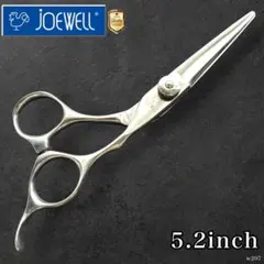 JOEWELL NEWCOBALT 5.5インチ シザー - メルカリ
