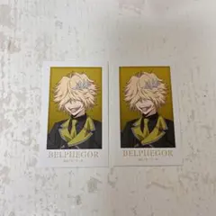 家庭教師ヒットマンREBORN! ベルフェゴール LOFT イラストカード 2枚