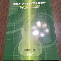 みやぞ〜様 リクエスト 2点 まとめ商品
