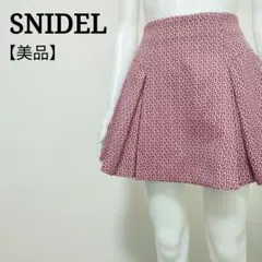 【美品】スナイデル フェミニン インナーパンツ付 花柄 ボックスプリーツスカート