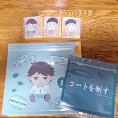 ハイキュー!! フリューくじ あうん セットのサムネイル