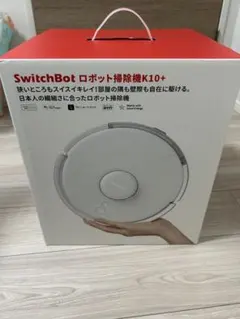 2025年最新】switchbot k10+の人気アイテム - メルカリ