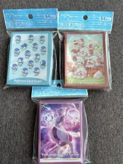 シ*ジ様 ポケモンカードゲーム　デッキシールド　まとめ