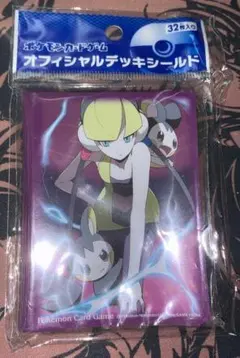 ポケモンカード　デッキシールド　スリーブ　カミツレ　新品未使用