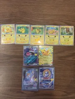 ポケモンカード プロモ 6枚セット ジラーチ デオキシス 他 - メルカリ