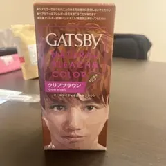 GATSBY ヘアカラーCB 35g クリアブラウンスタンダードトーンのサムネイル