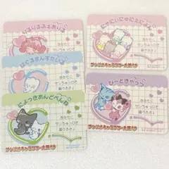 ニョッキ&ペンネ　ぬいぐるみ　レア 2025年最新】ニョッキ＆ペンネの人気アイテム - メルカリ