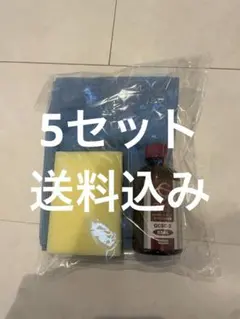 2025年最新】ガードコスメspの人気アイテム - メルカリ