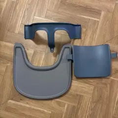 ストッケ　トリップトラップ　トレイ　ベビーセット　フィヨルドブルー