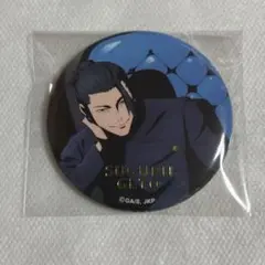 呪術廻戦プラザ