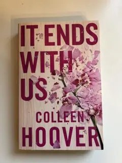 【洋書】It Ends With Us , Colleen Hoover著