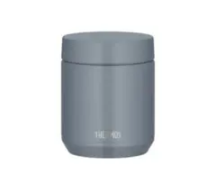 サーモス真空断熱スープジャー　300ml グレーグリーン新品未使用