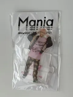 【新品未使用】 SnowMan 佐久間大介　アクスタ　スノマニ