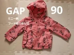 GAP ミニーマウス柄 アウター 90 保育園着