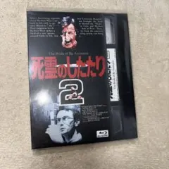 ささのん様 リクエスト 2点 まとめ商品