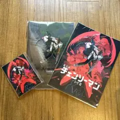 劇場版『チェンソーマン　レゼ篇』映画関連セット
