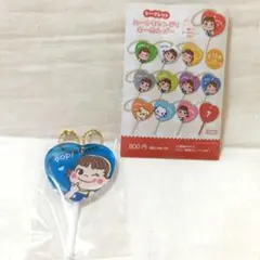 ペコチャンハートキャンディ