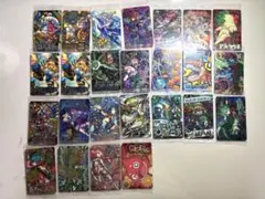 elc240様 リクエスト 2点 まとめ商品