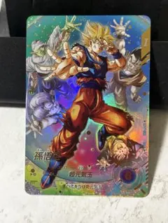 2025年最新】元気玉悟空の人気アイテム - メルカリ