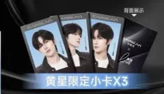 ぽぽ様 リクエスト 2点 まとめ商品