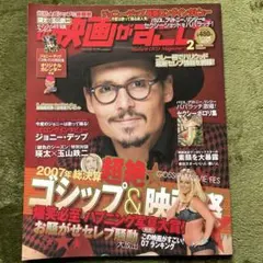 Item thumbnail for item 208ae6b2-e784-4e0b-be7d-6c4710f3f834