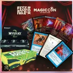 2026年最新】マジック:ザ・ギャザリング Festival in a Box: Las Vegas