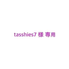 大衆演劇 立役 正絹 着物 白金花柄 2025年最新】大衆演劇 着物 立役の人気アイテム - メルカリ