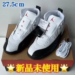 2025年最新】エア ジョーダン 12 Taxi Flipの人気アイテム - メルカリ