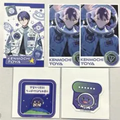 ろふまお4周年ランダムカード 剣持刀也セット