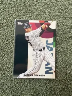 岡本和真　topps japanedition 2023