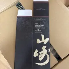 旧山崎12年カートンのみ 39枚セット 500円/枚 サントリーSUNTORY