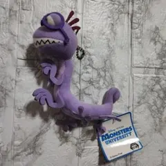 2025年最新】モンスターズインク ぬいぐるみ ランドールの人気アイテム