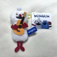 2025年最新】パペットスンスンの人気アイテム - メルカリ